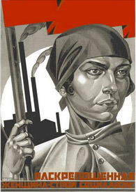 Феминизм советского разлива зародился и активно насаждался уже в первые годы революции, вместе с другими принципами «равенства».